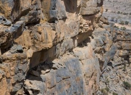 Jebel Shams - Omán