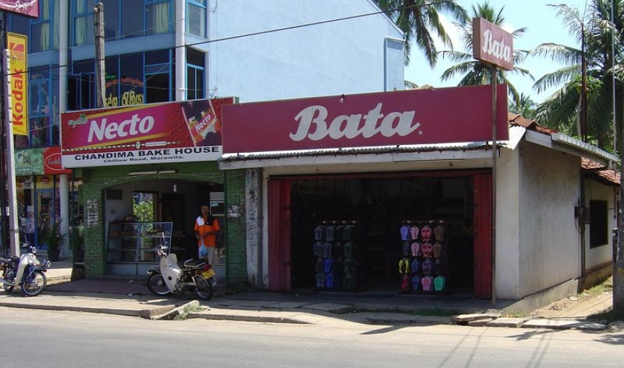 Obchod Baťa, Srí Lanka